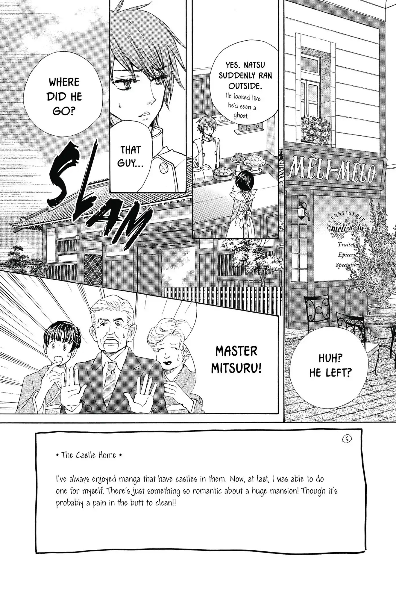 Komomo Confiserie Chapter 28 page 3 - Chapter 28