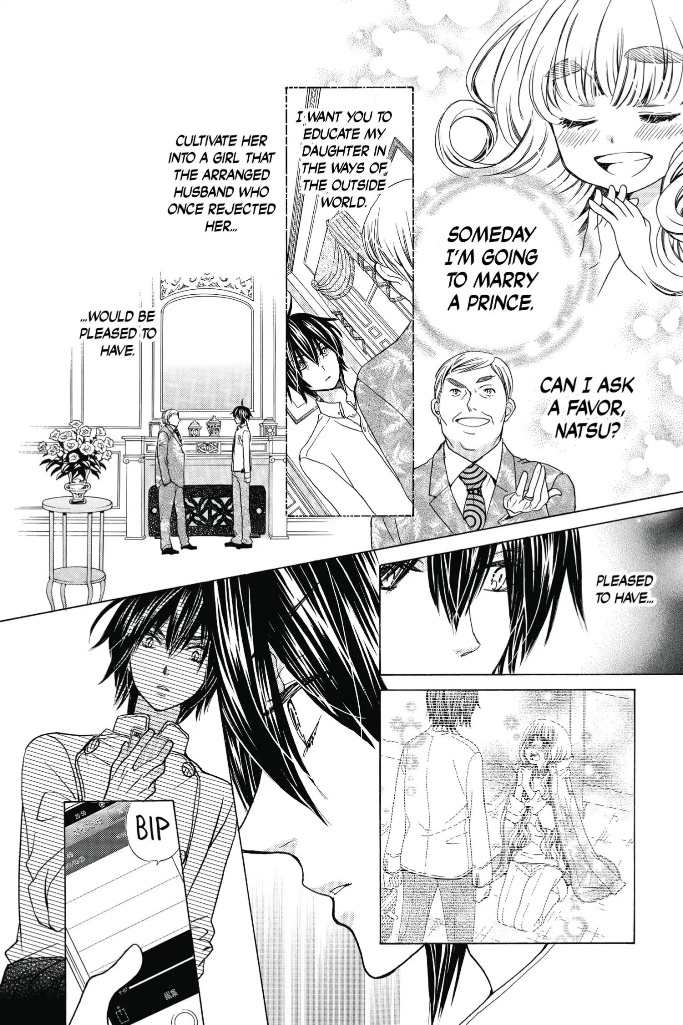 Komomo Confiserie Chapter 29 page 10 - Vol.5 Final Chapter