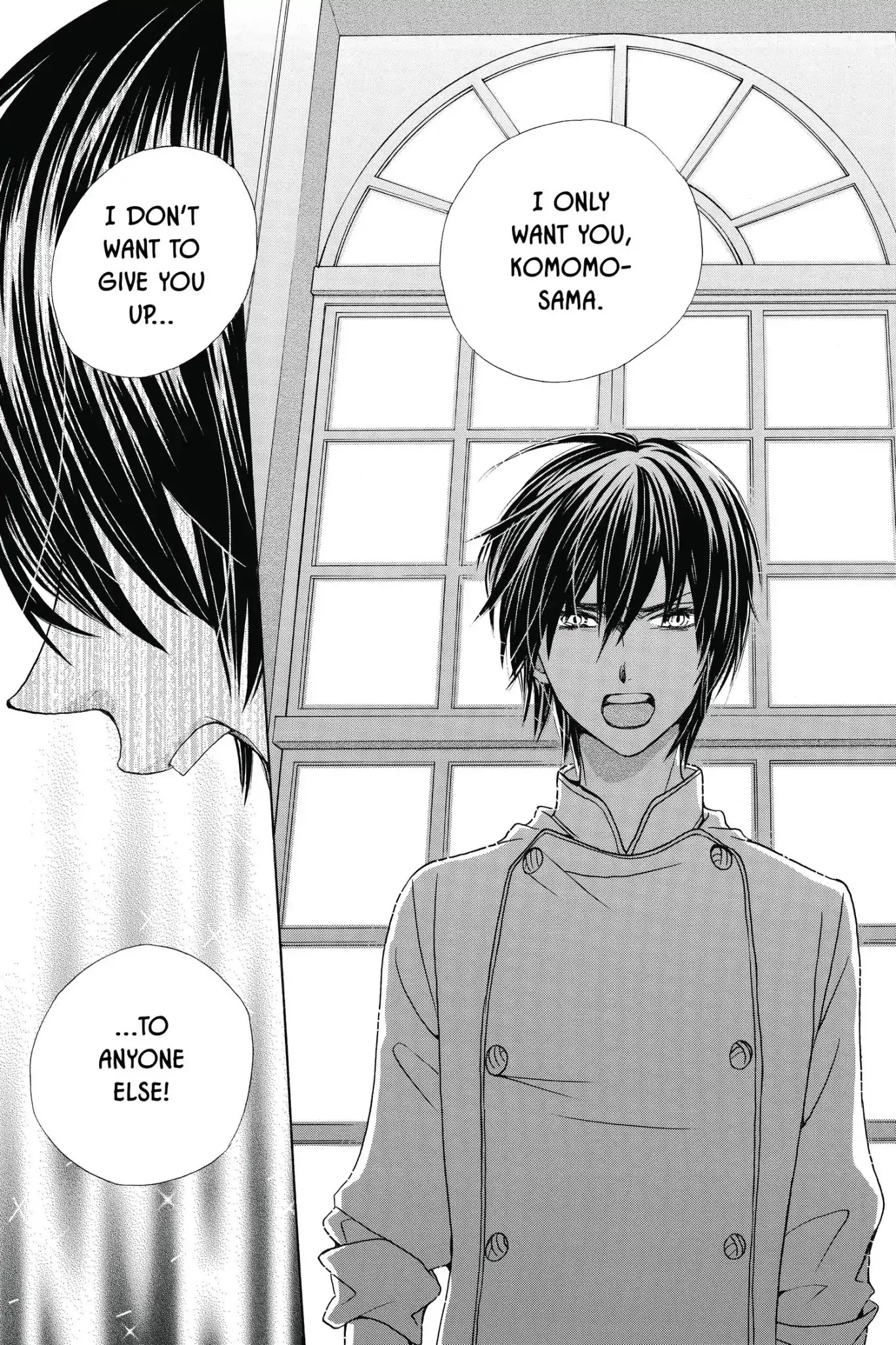 Komomo Confiserie Chapter 29 page 23 - Vol.5 Final Chapter