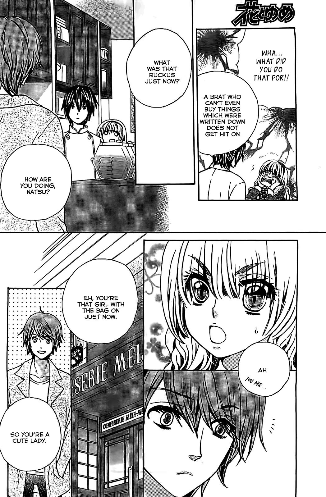 Komomo Confiserie Chapter 3 page 10 - Chapter 3