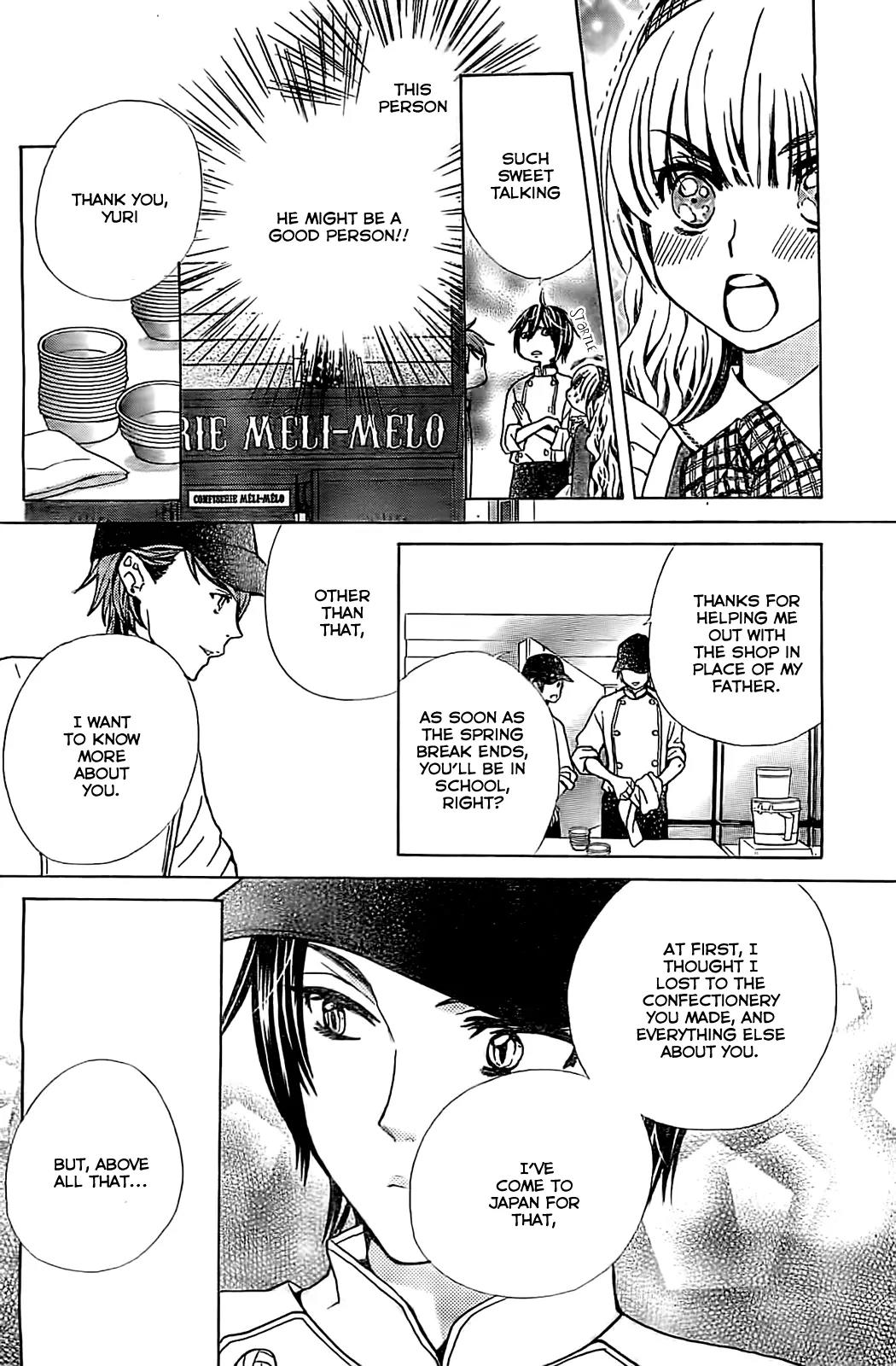 Komomo Confiserie Chapter 3 page 12 - Chapter 3