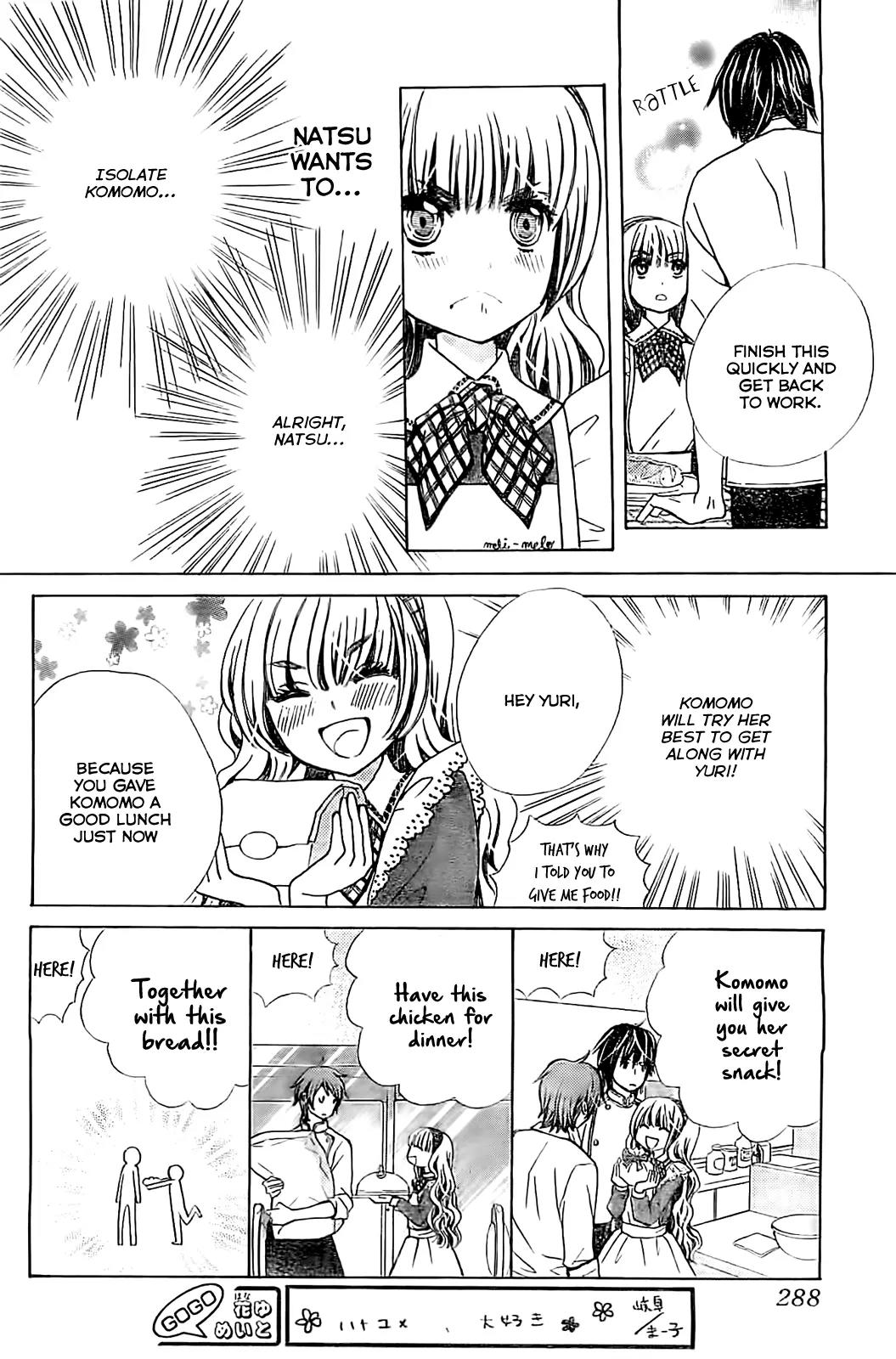 Komomo Confiserie Chapter 3 page 16 - Chapter 3
