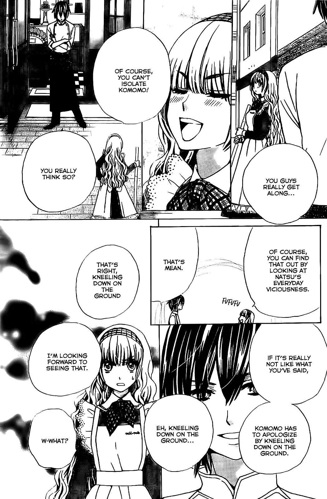 Komomo Confiserie Chapter 3 page 19 - Chapter 3