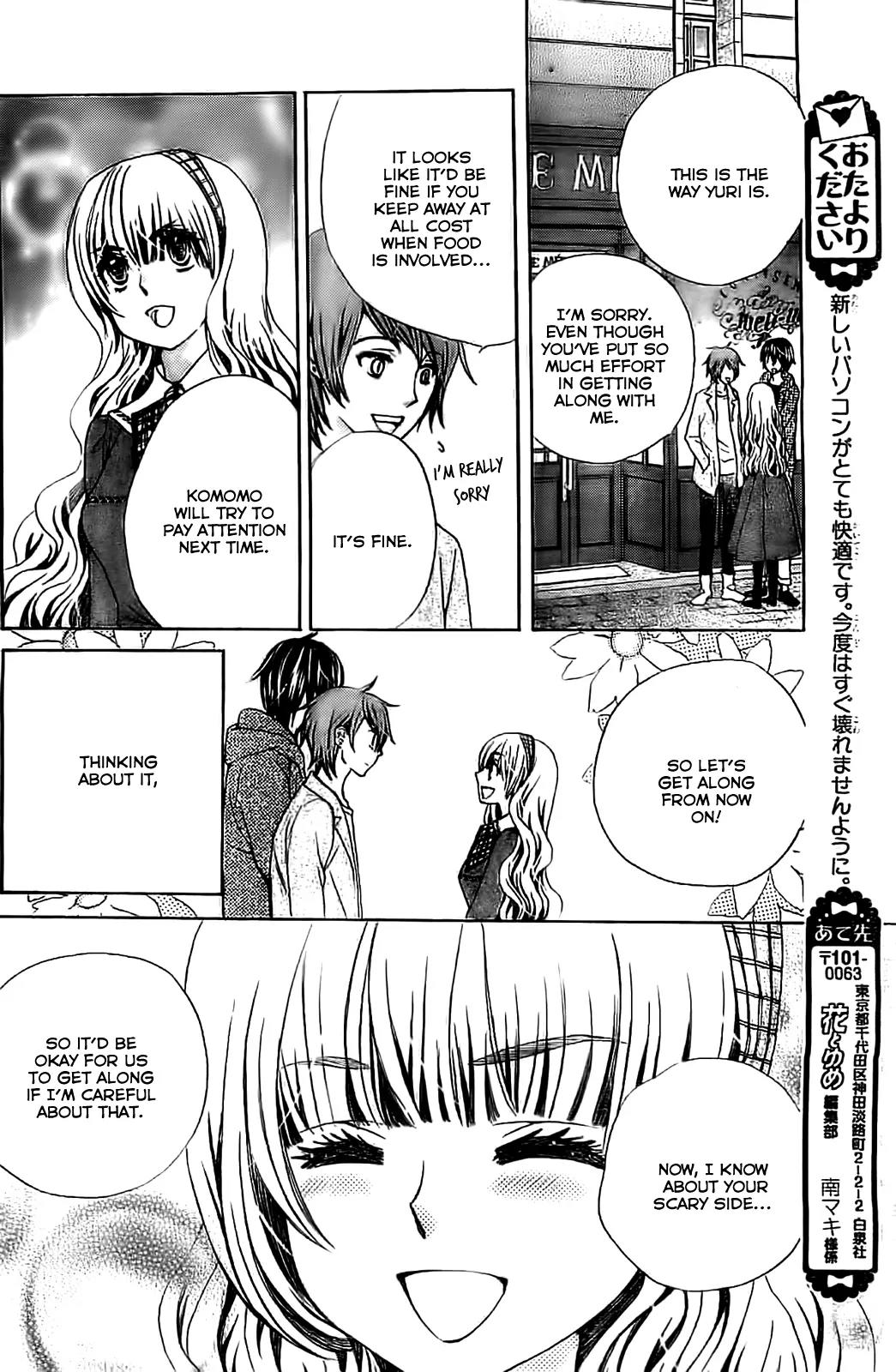 Komomo Confiserie Chapter 3 page 30 - Chapter 3