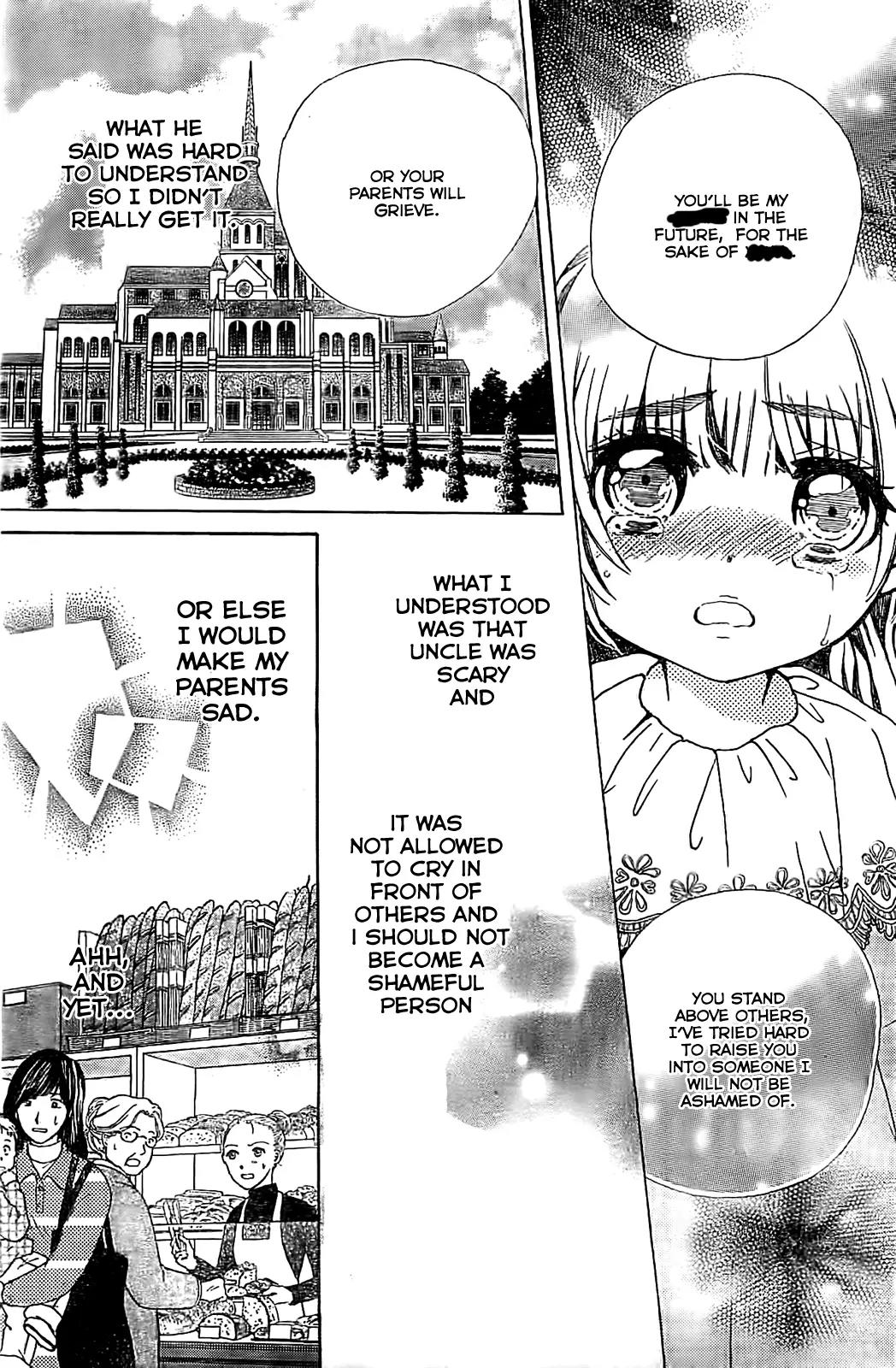 Komomo Confiserie Chapter 3 page 5 - Chapter 3