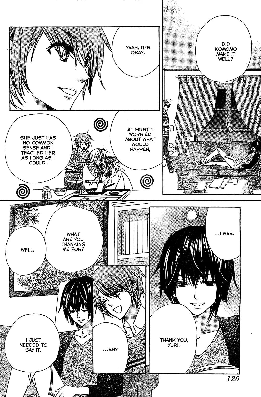 Komomo Confiserie Chapter 4 page 15 - Chapter 4