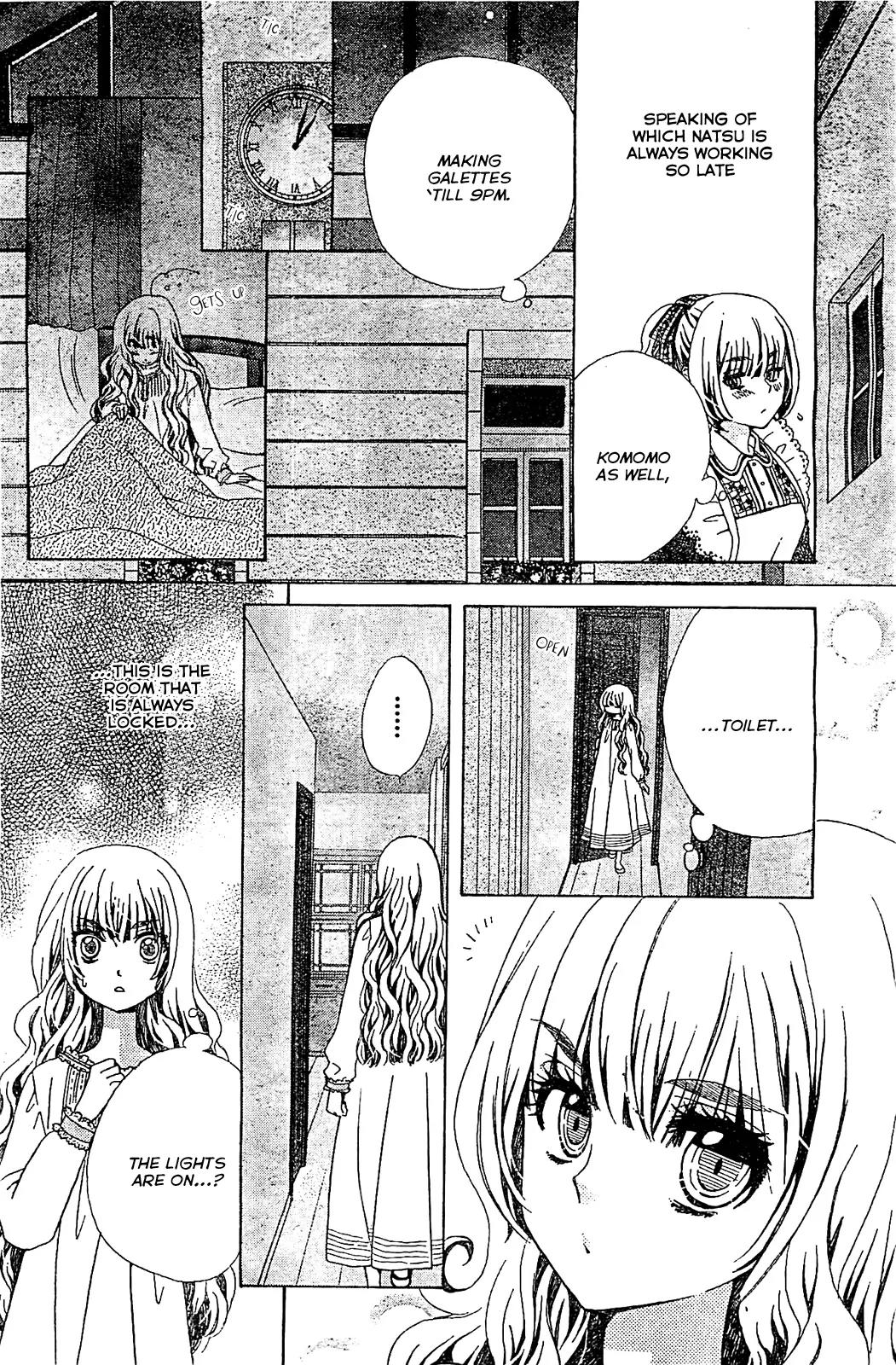 Komomo Confiserie Chapter 4 page 19 - Chapter 4