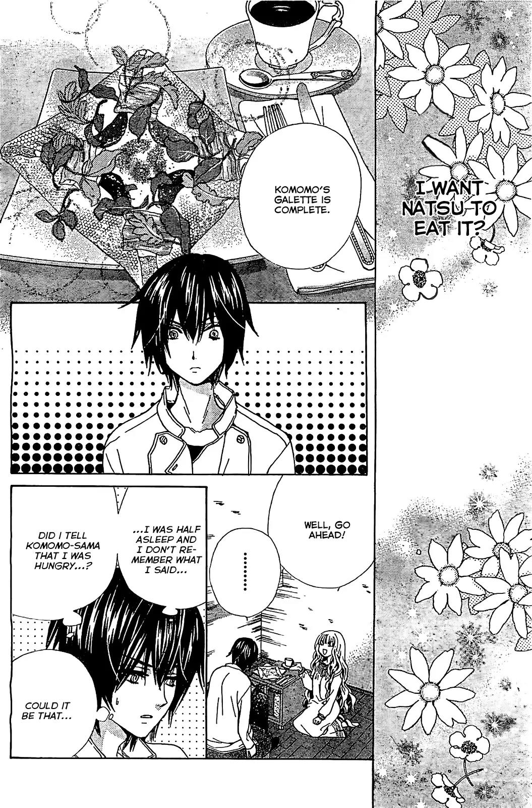 Komomo Confiserie Chapter 4 page 25 - Chapter 4