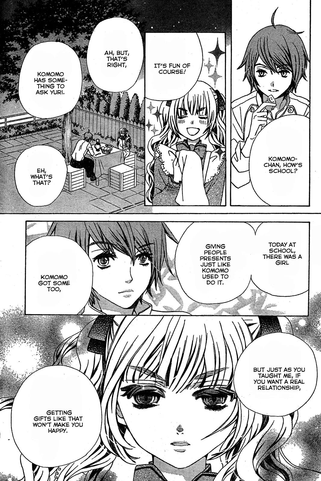 Komomo Confiserie Chapter 5 page 13 - Chapter 5