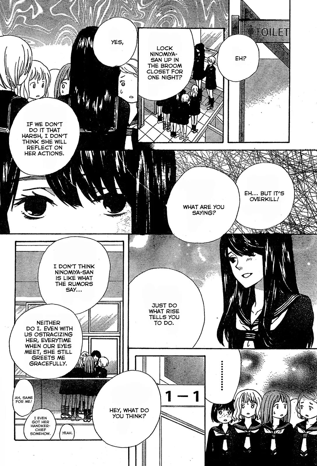 Komomo Confiserie Chapter 5 page 20 - Chapter 5