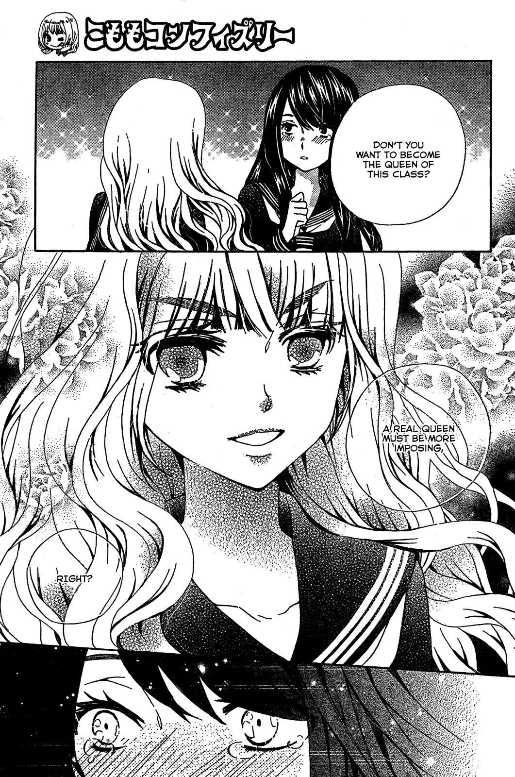 Komomo Confiserie Chapter 5 page 27 - Chapter 5
