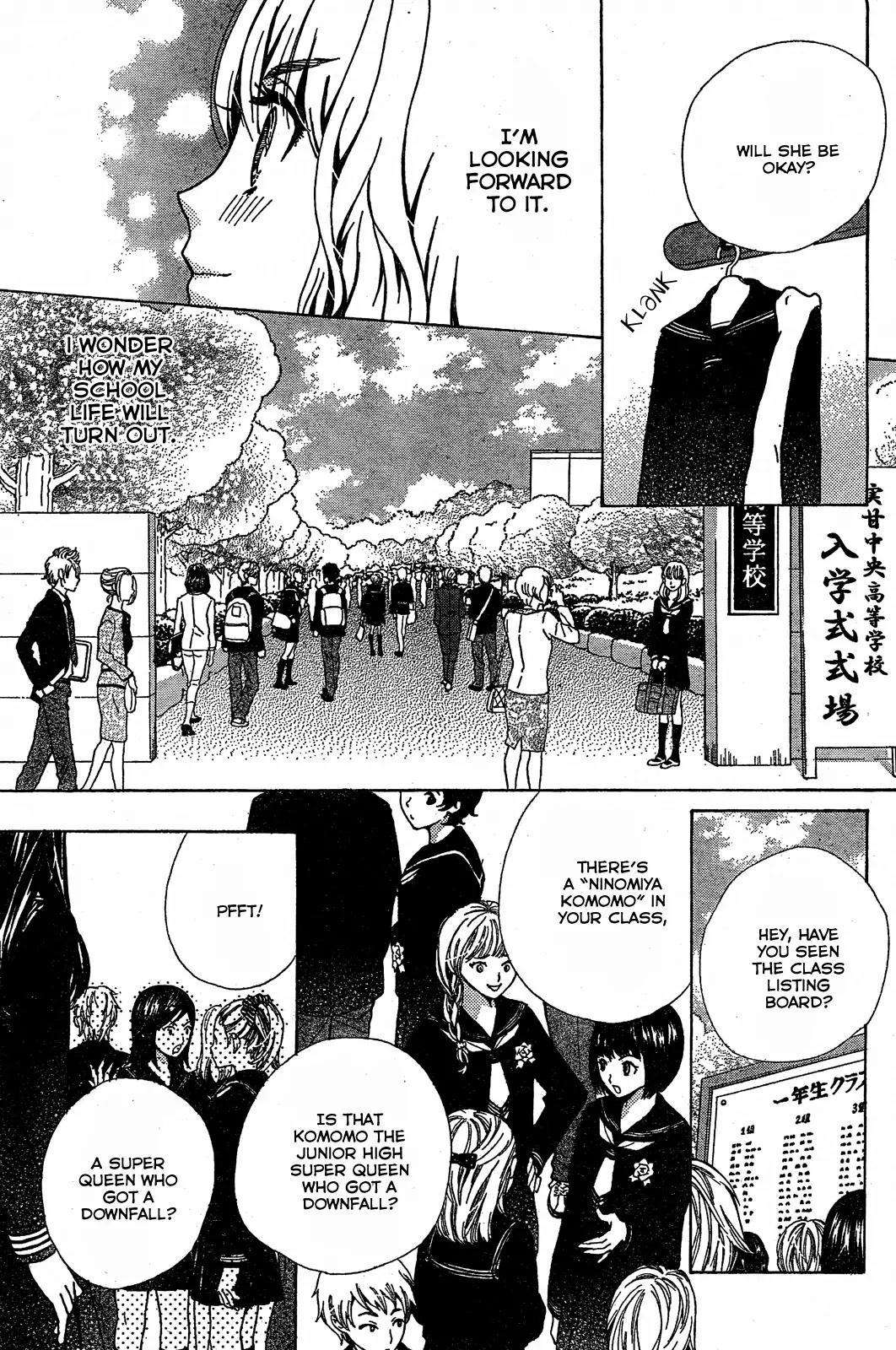 Komomo Confiserie Chapter 5 page 5 - Chapter 5