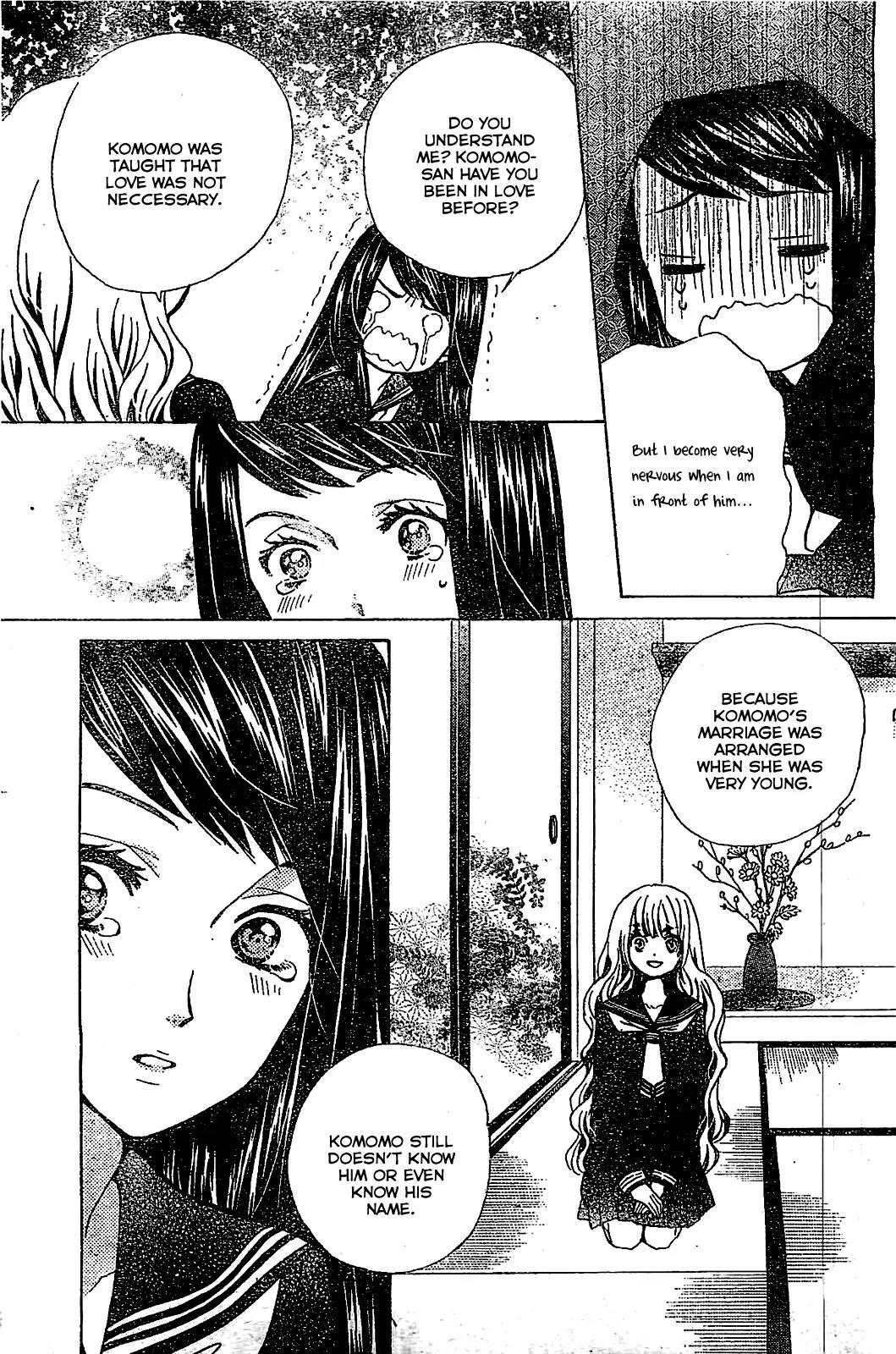 Komomo Confiserie Chapter 6 page 13 - Chapter 6