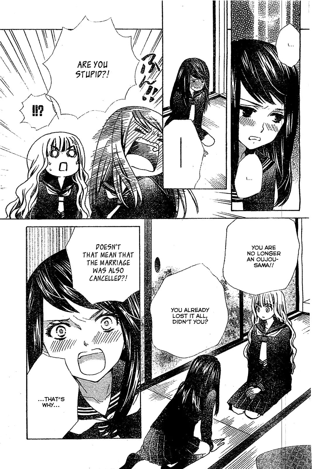 Komomo Confiserie Chapter 6 page 15 - Chapter 6