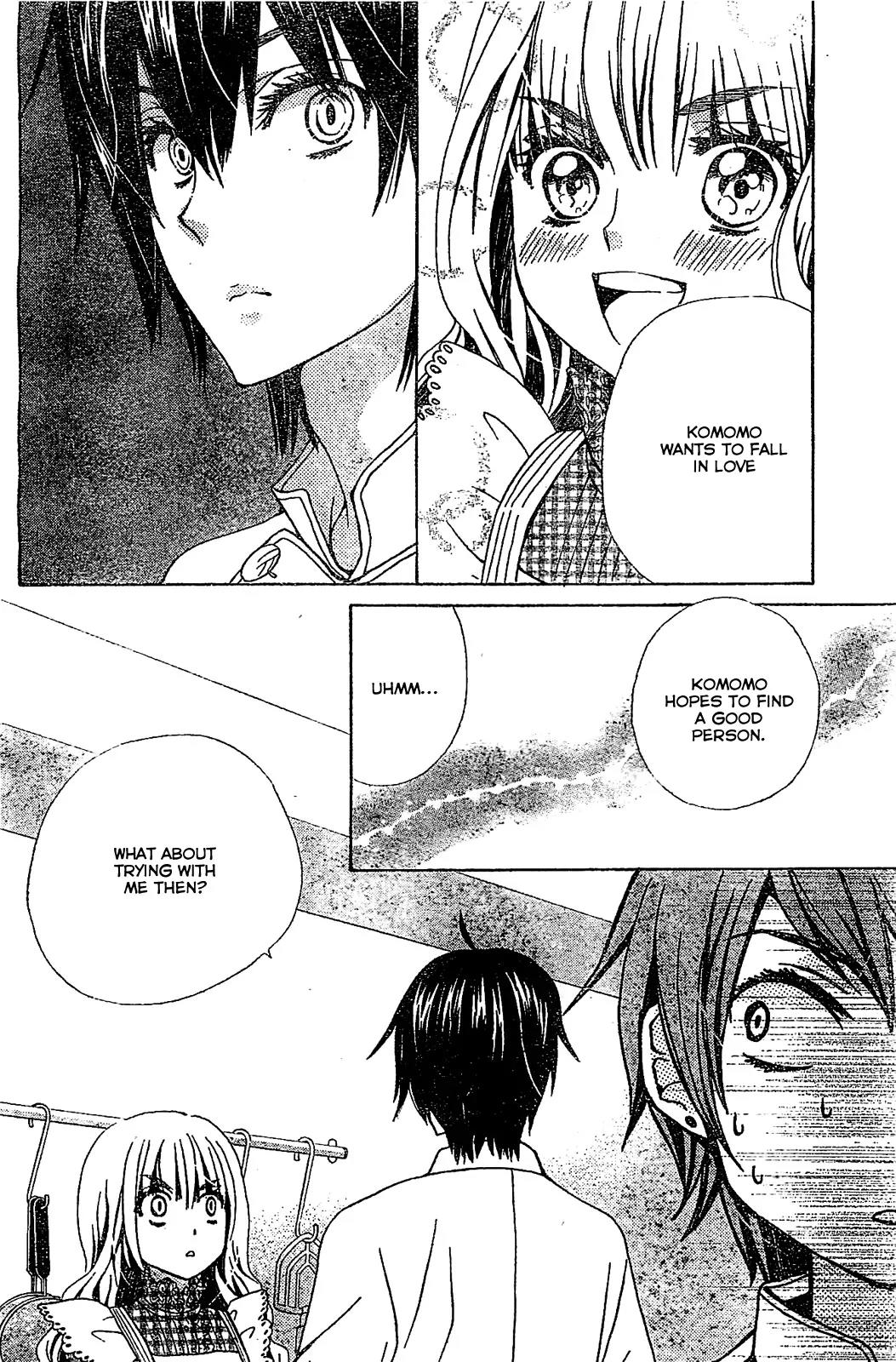 Komomo Confiserie Chapter 6 page 20 - Chapter 6