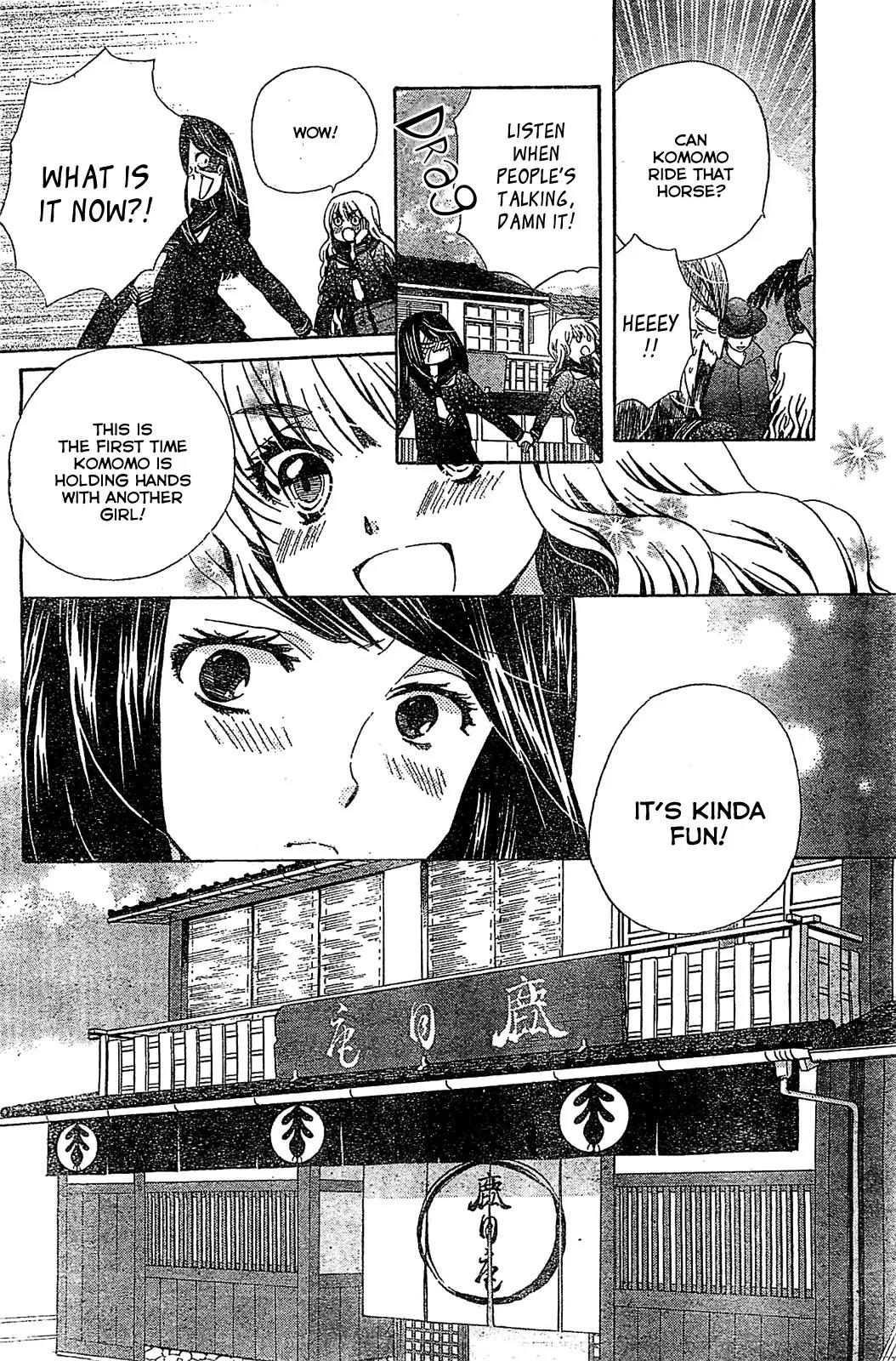 Komomo Confiserie Chapter 6 page 8 - Chapter 6
