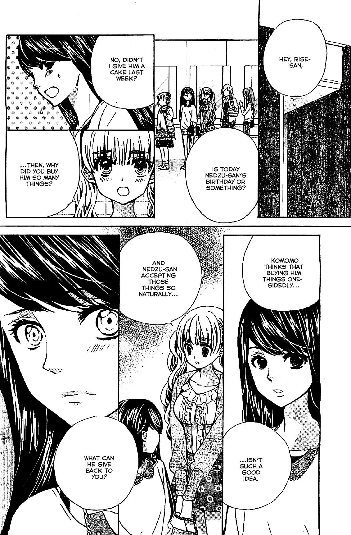 Komomo Confiserie Chapter 7 page 15 - Chapter 7