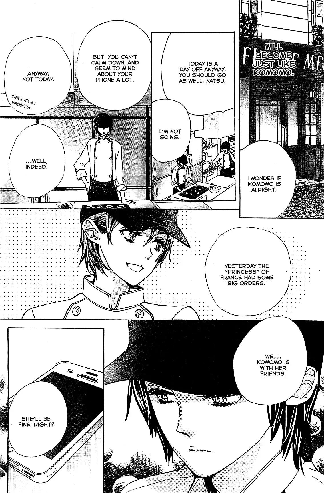 Komomo Confiserie Chapter 7 page 17 - Chapter 7