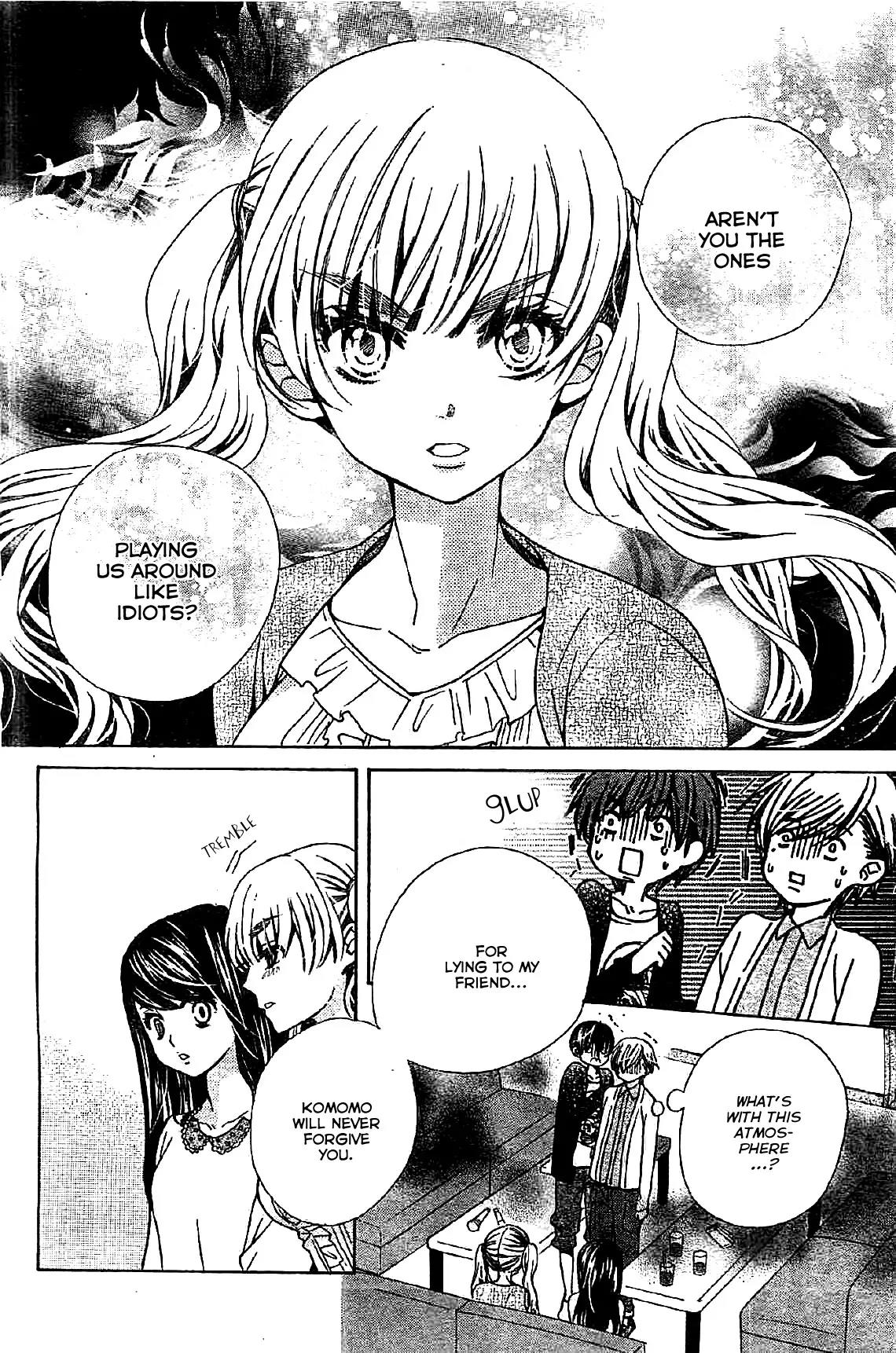Komomo Confiserie Chapter 7 page 23 - Chapter 7