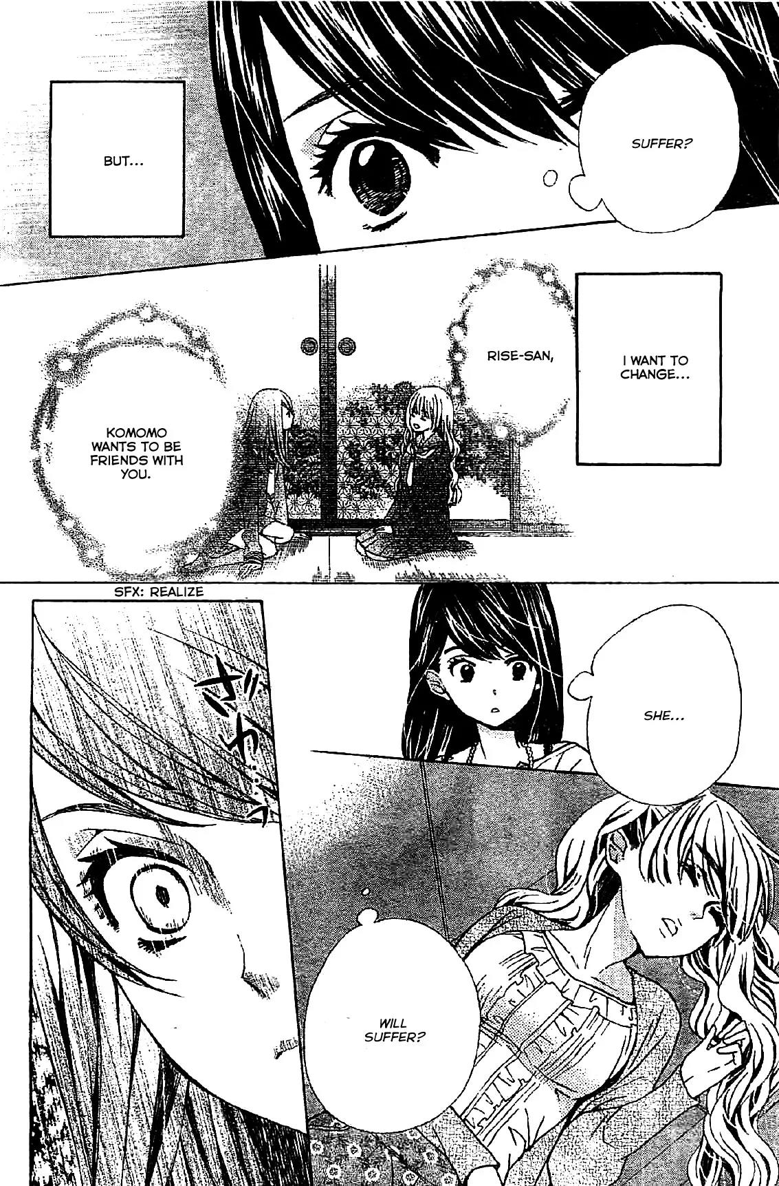 Komomo Confiserie Chapter 7 page 25 - Chapter 7