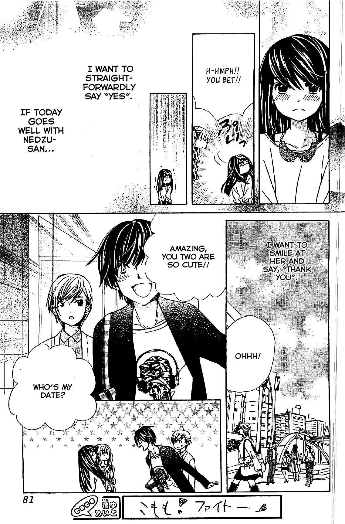 Komomo Confiserie Chapter 7 page 8 - Chapter 7