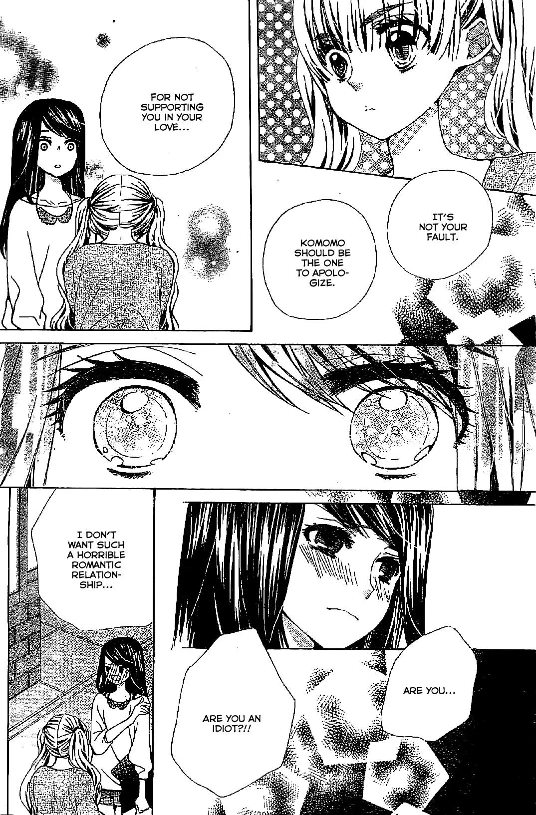 Komomo Confiserie Chapter 8 page 12 - Chapter 8