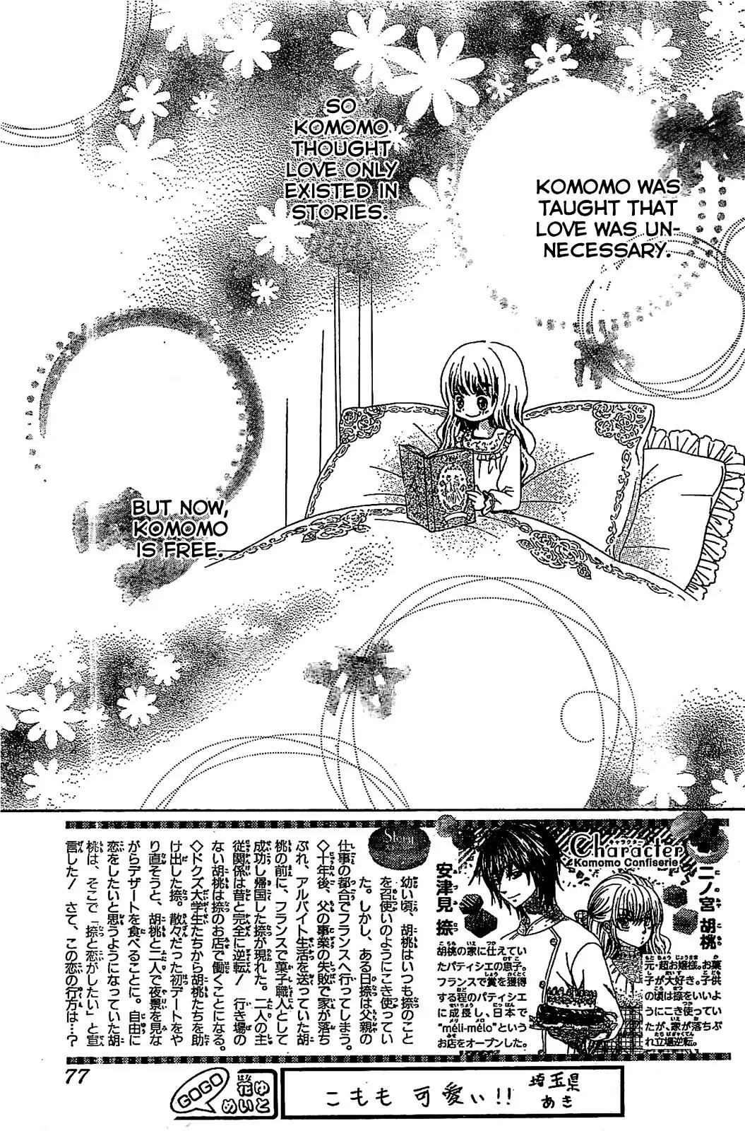 Komomo Confiserie Chapter 9 page 4 - Chapter 9