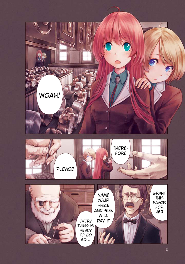 Komorebi no Kuni Chapter 1 page 8 - Chapter 1: Ryuryu and Colet