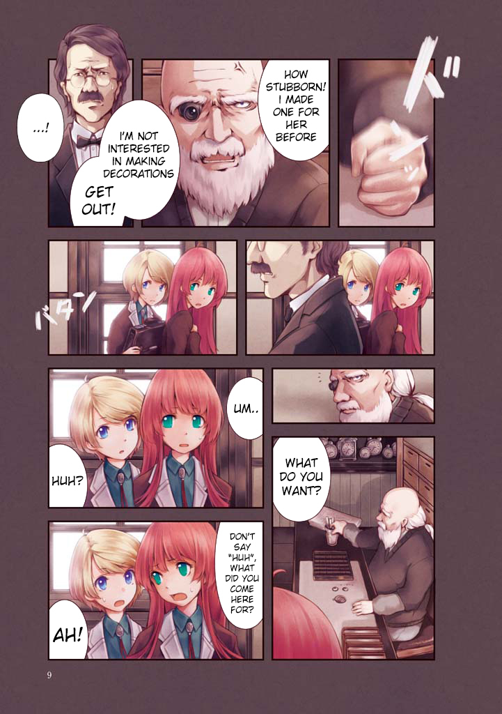 Komorebi no Kuni Chapter 1 page 9 - Chapter 1: Ryuryu and Colet