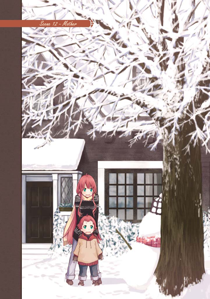 Komorebi no Kuni Chapter 12 page 2 - Chapter 12: Mother