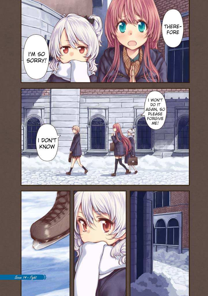 Komorebi no Kuni Chapter 14 page 1 - Chapter 14: Fight