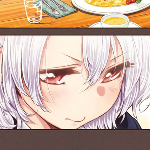 Komorebi no Kuni Chapter 15: Spring cover