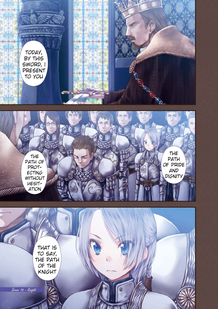 Komorebi no Kuni Chapter 16 page 1 - Chapter 16: Knight