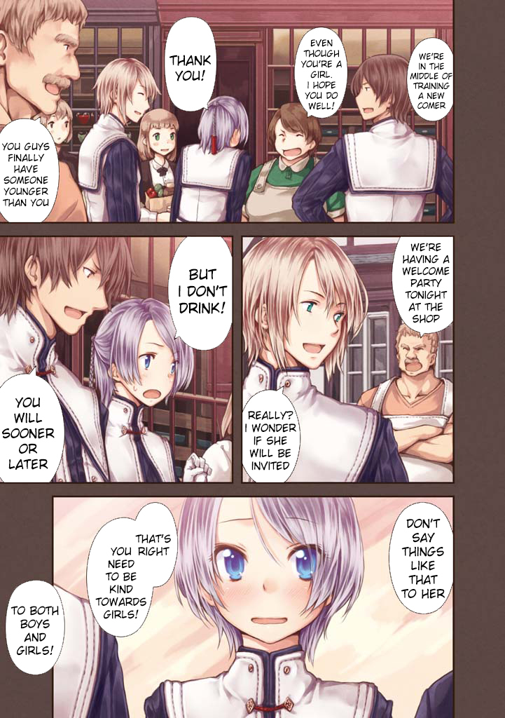 Komorebi no Kuni Chapter 16 page 5 - Chapter 16: Knight