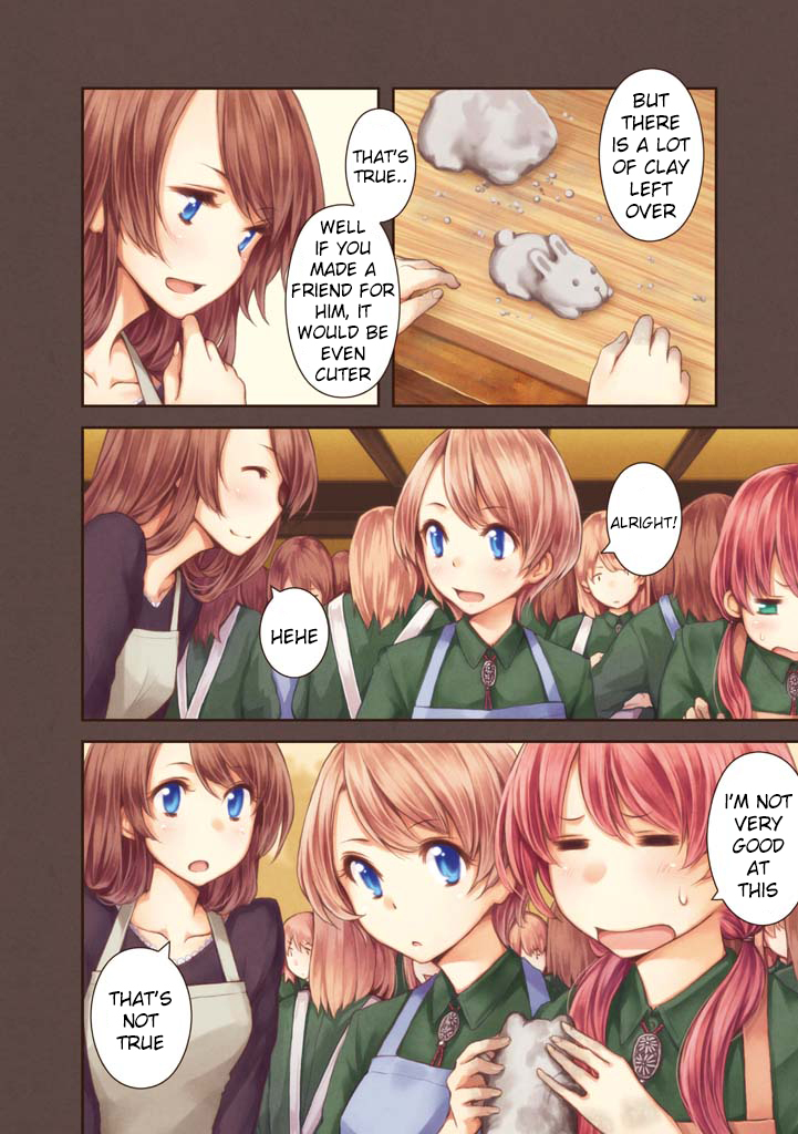 Komorebi no Kuni Chapter 17 page 6 - Chapter 17: Art