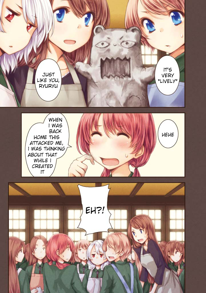 Komorebi no Kuni Chapter 17 page 7 - Chapter 17: Art