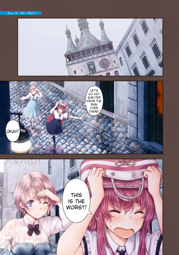 Komorebi no Kuni Chapter 18 page 1 - Chapter 18: Rain 1 ~Part 1~