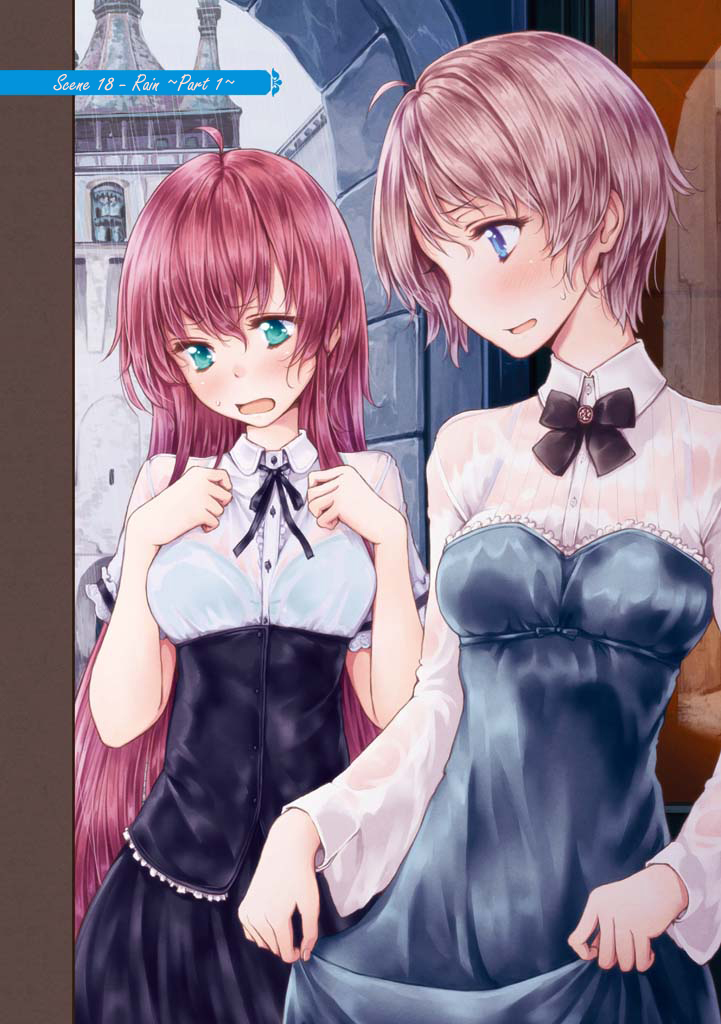 Komorebi no Kuni Chapter 18 page 2 - Chapter 18: Rain 1 ~Part 1~