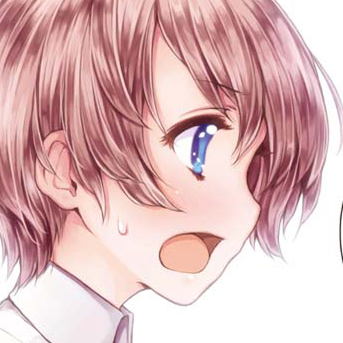 Komorebi no Kuni Chapter 18: Rain 1 ~Part 1~ cover