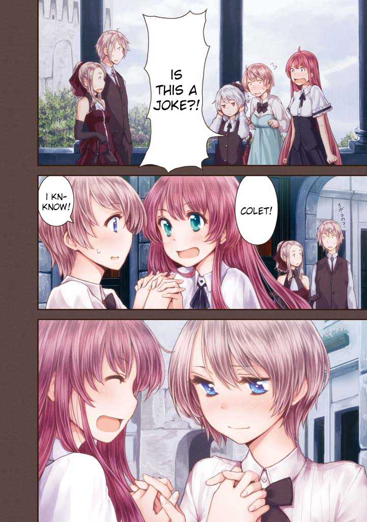 Komorebi no Kuni Chapter 19 page 4 - Chapter 19: Rain ~Part 2~