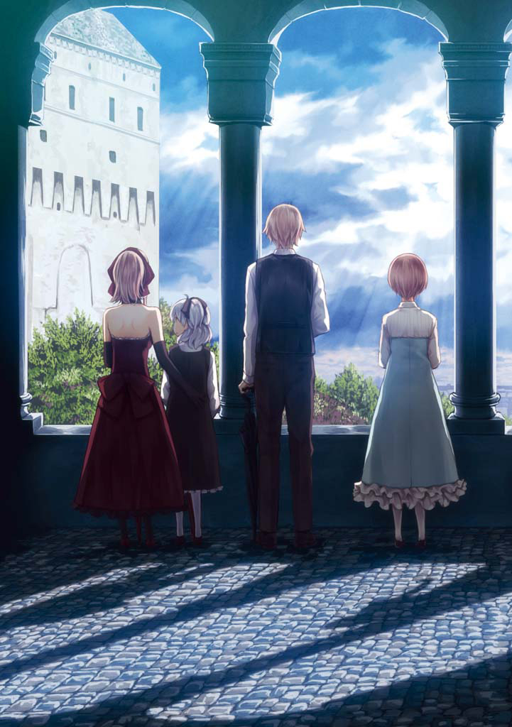 Komorebi no Kuni Chapter 19 page 7 - Chapter 19: Rain ~Part 2~