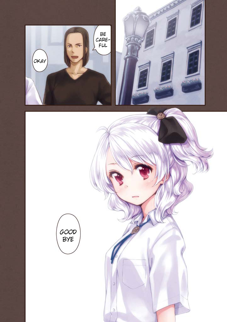 Komorebi no Kuni Chapter 21 page 11 - Chapter 21: Uniform