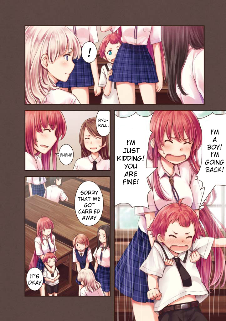 Komorebi no Kuni Chapter 22 page 6 - Chapter 22: Theo