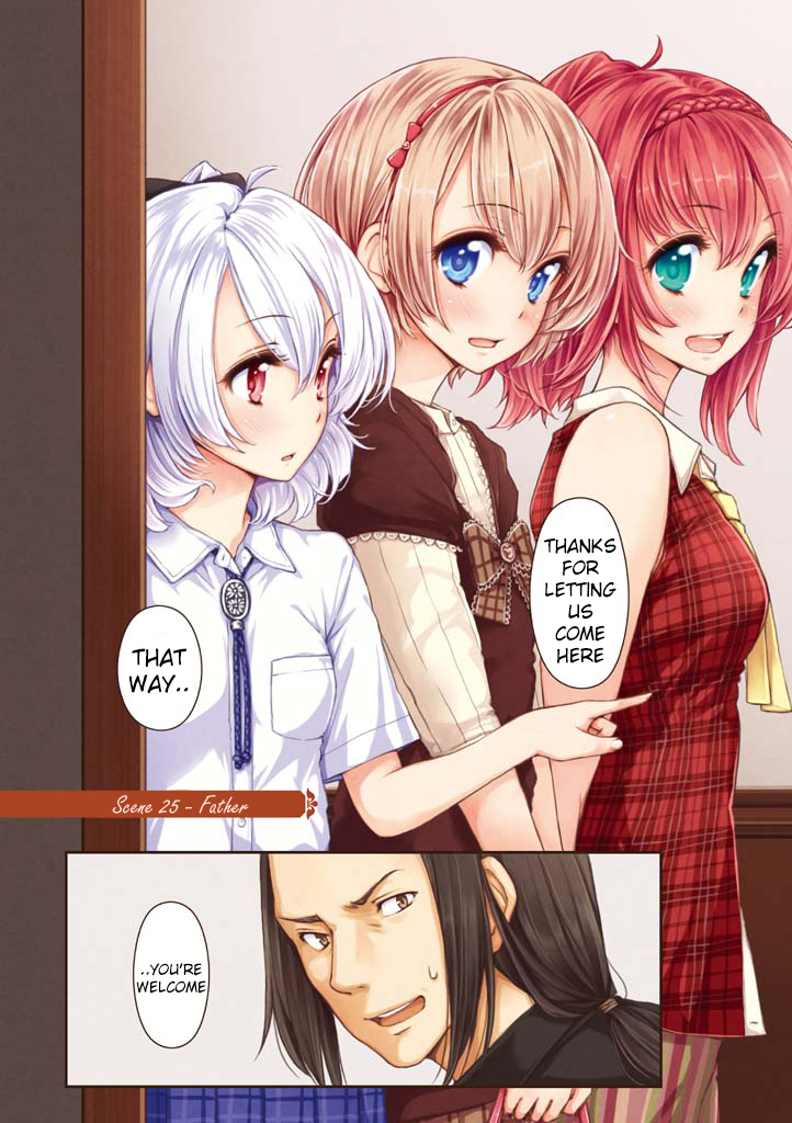 Komorebi no Kuni Chapter 25 page 2 - Chapter 25: Father