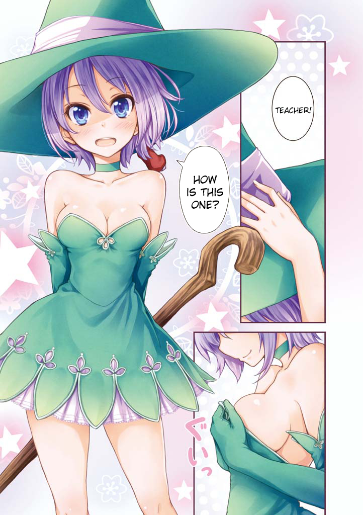 Komorebi no Kuni Chapter 26 page 7 - Chapter 26: Shopping
