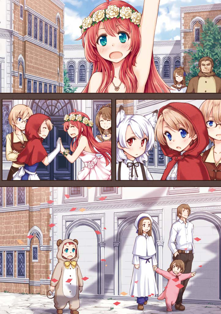 Komorebi no Kuni Chapter 28 page 2 - Chapter 28: Festival ~Part 1~