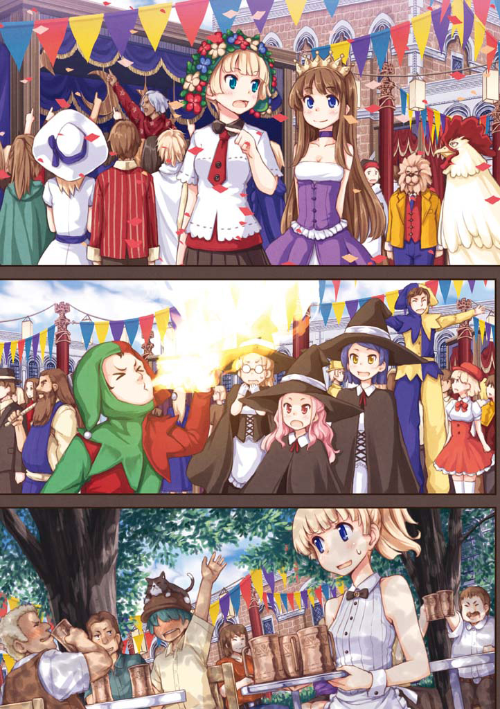 Komorebi no Kuni Chapter 28 page 5 - Chapter 28: Festival ~Part 1~