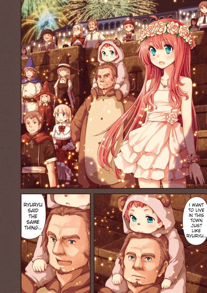 Komorebi no Kuni Chapter 29 page 14 - Chapter 29: Festival ~Part 2~
