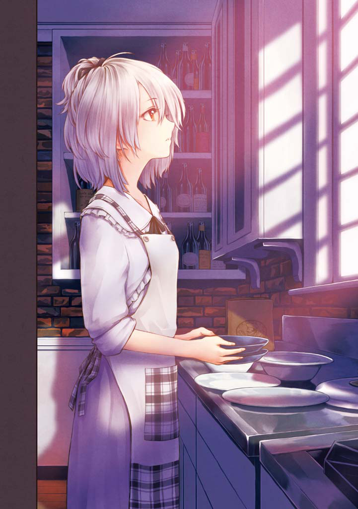 Komorebi no Kuni Chapter 3 page 2 - Chapter 3: Rem