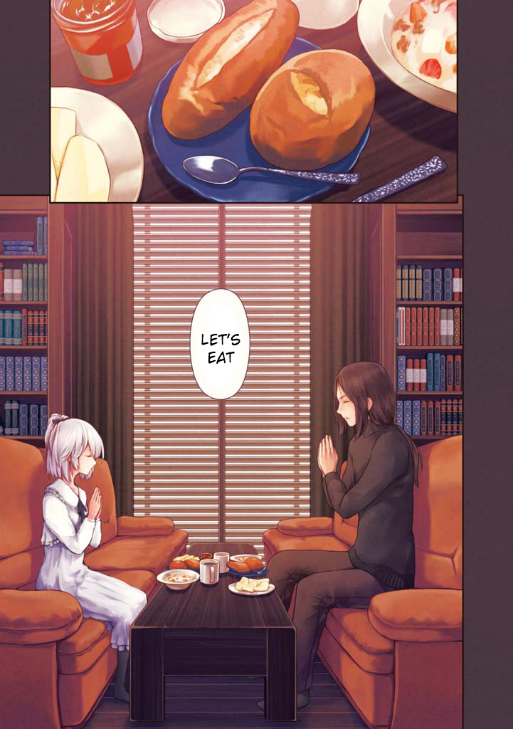 Komorebi no Kuni Chapter 3 page 3 - Chapter 3: Rem